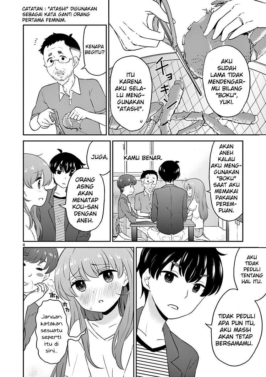 Otoko no Ko Tsuma chapter 9 halaman 7