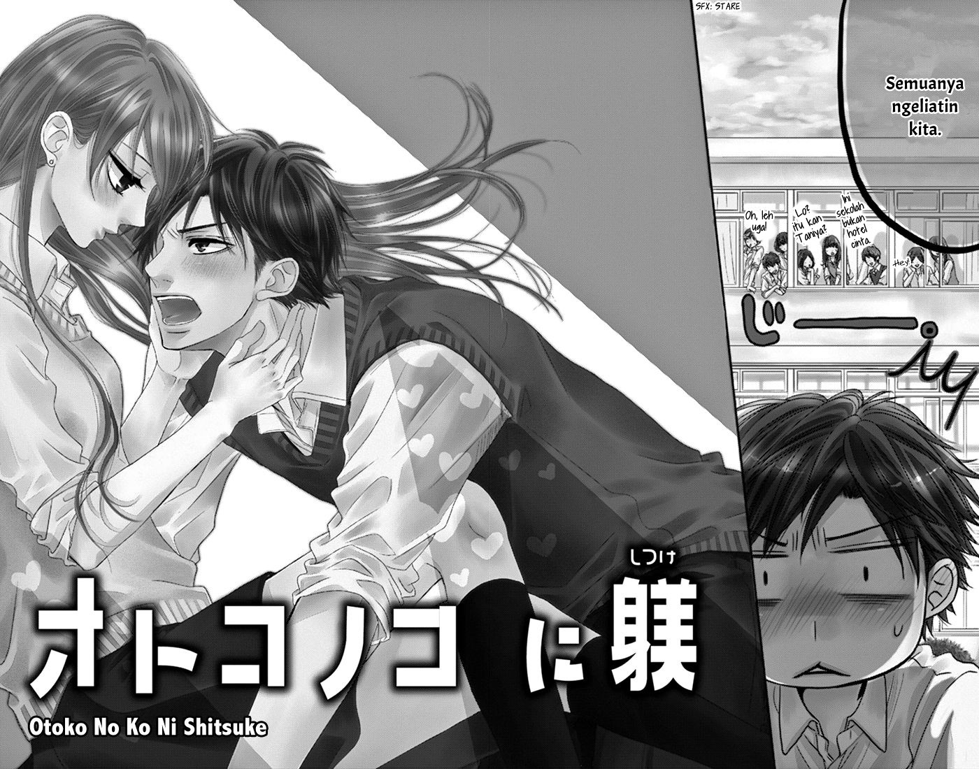 Otokonoko ni Toriko chapter 02 halaman 7