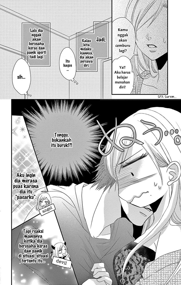 Otokonoko ni Toriko chapter 02 halaman 24