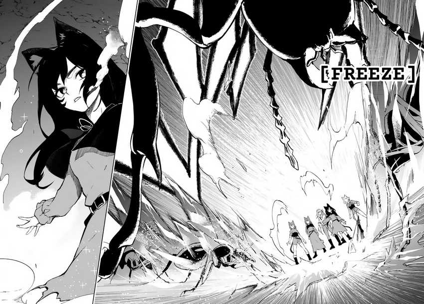 Ougon no Keikenchi chapter 02 halaman 40