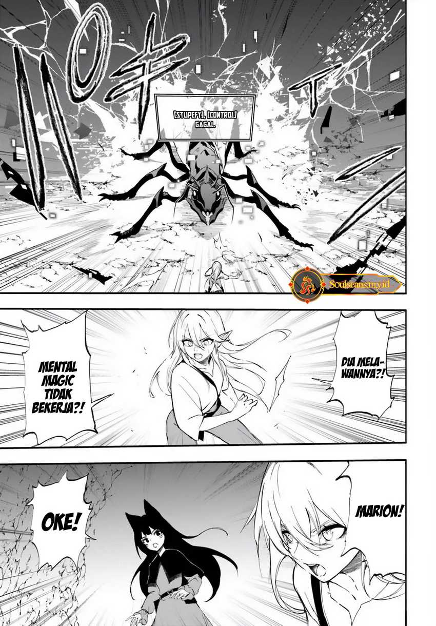 Ougon no Keikenchi Bab 03 halaman 5