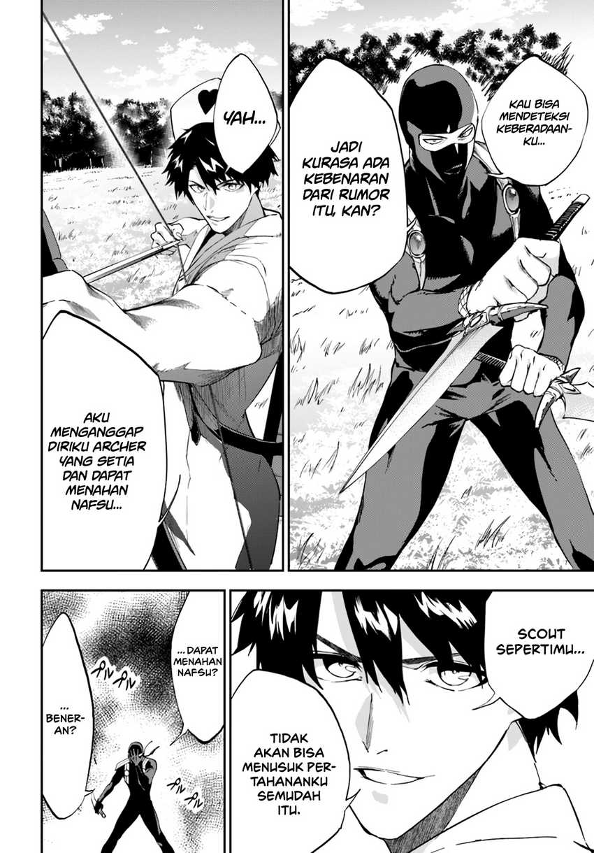 Ougon no Keikenchi Bab 05 halaman 14