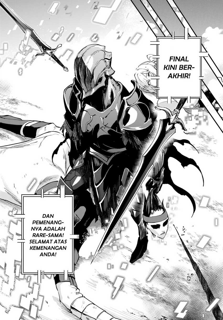 Ougon no Keikenchi Bab 05 halaman 28