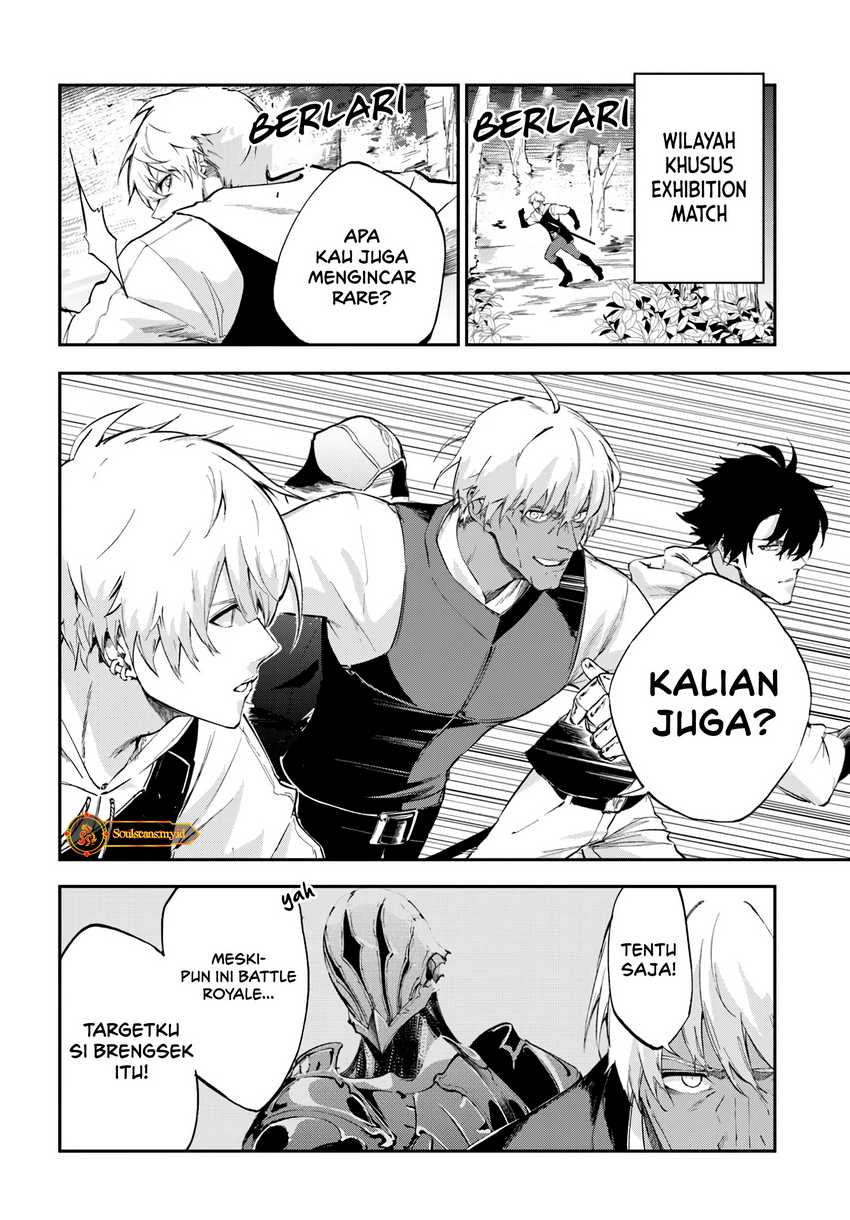 Ougon no Keikenchi Bab 06 halaman 6