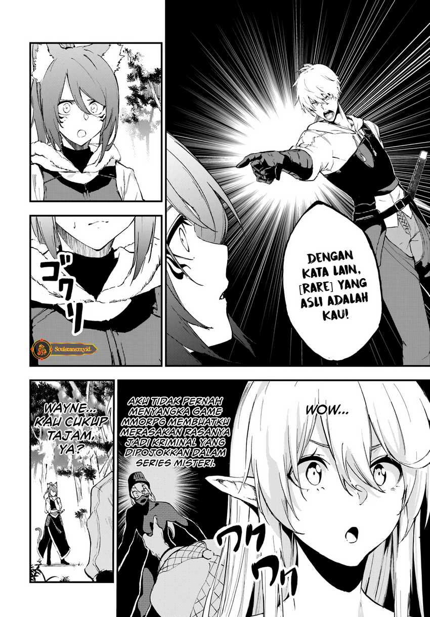 Ougon no Keikenchi Bab 07 halaman 6
