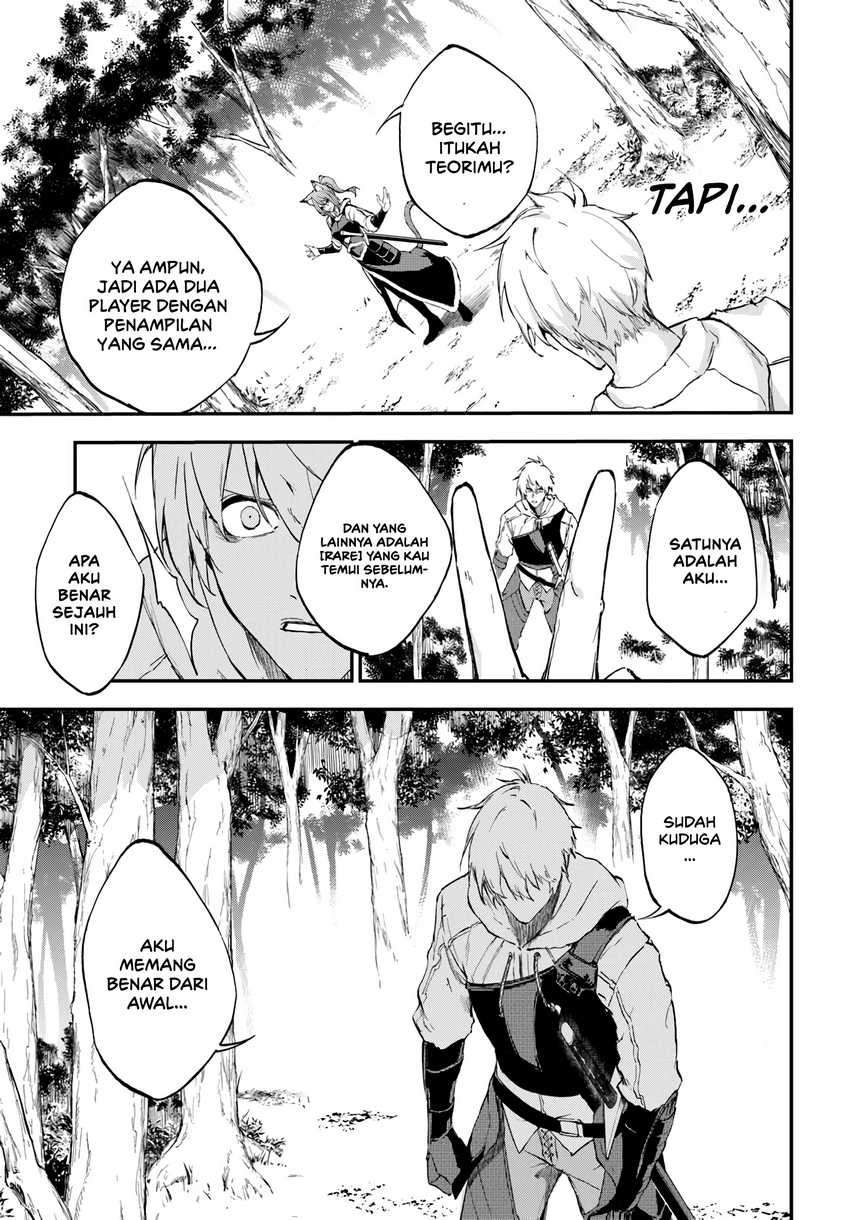 Ougon no Keikenchi Bab 07 halaman 7