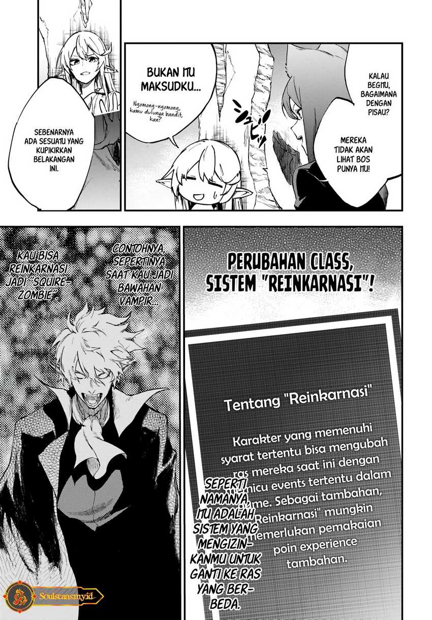 Ougon no Keikenchi Bab 08 halaman 12