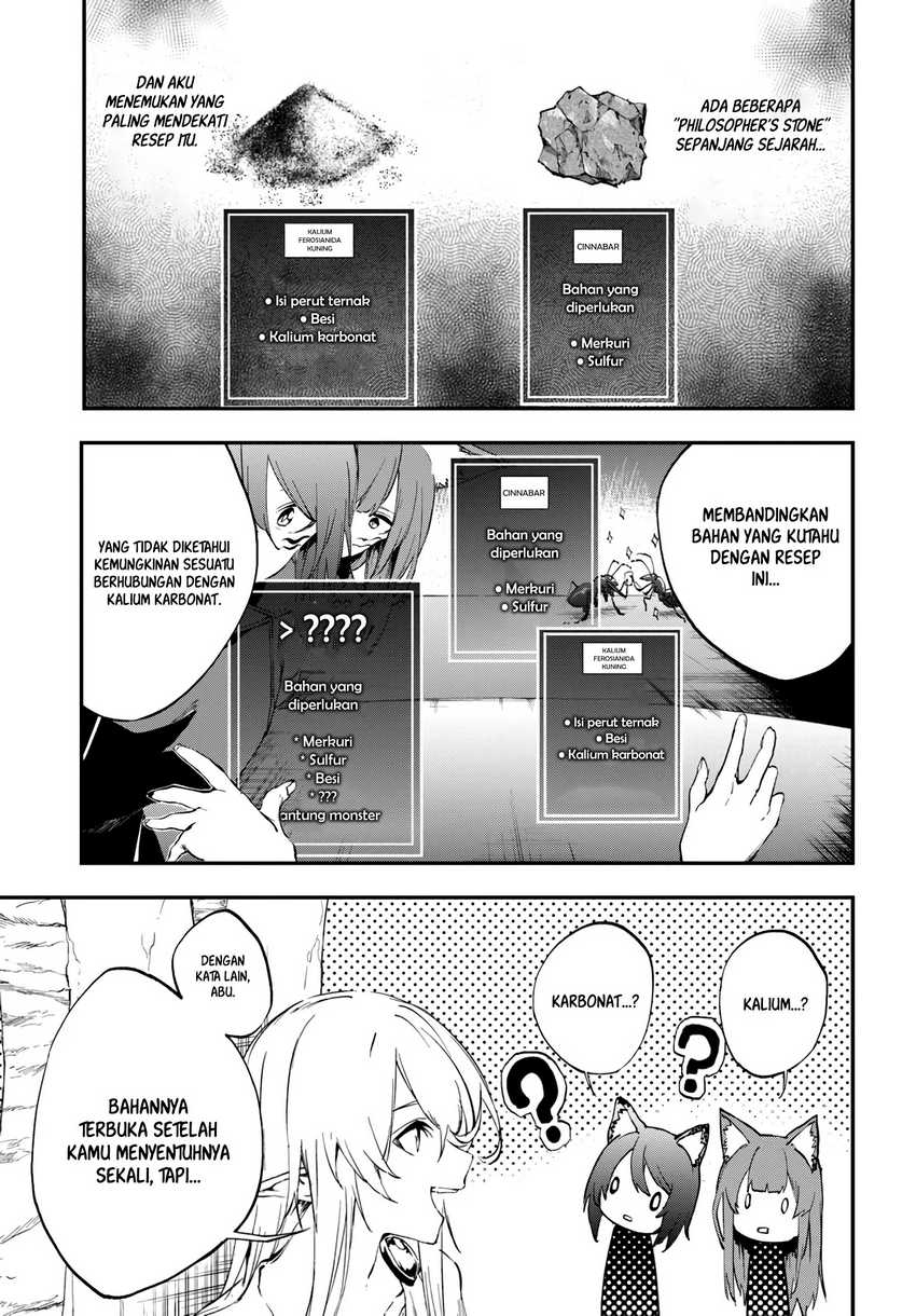 Ougon no Keikenchi Bab 08 halaman 16