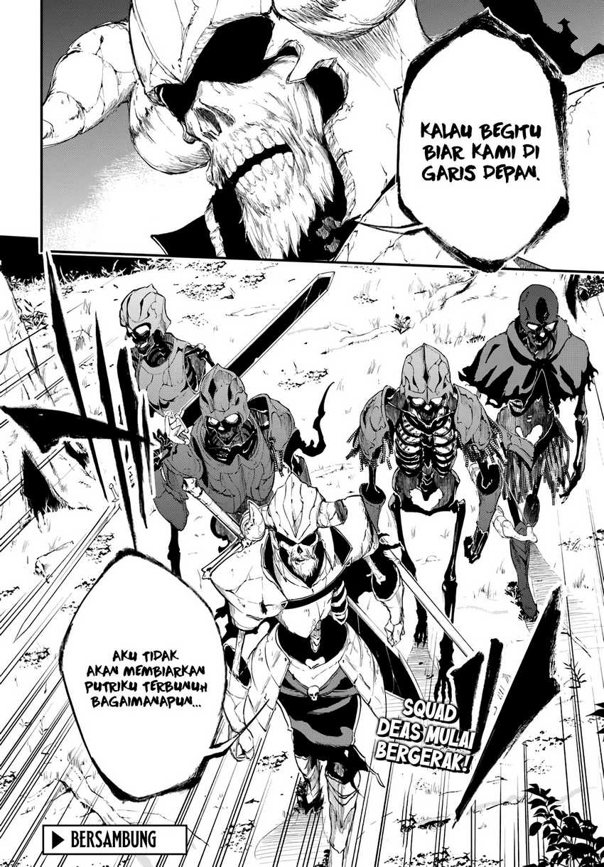 Ougon no Keikenchi Bab 08 halaman 21