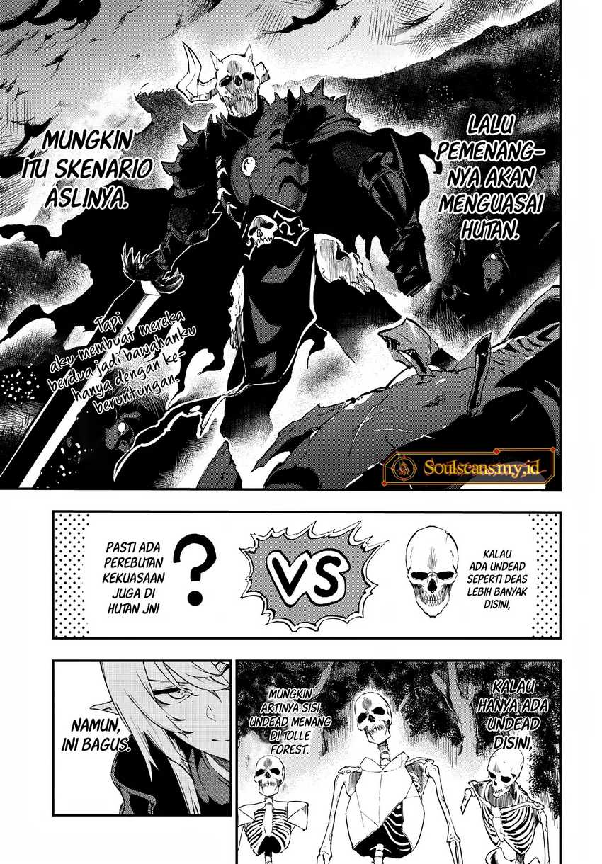 Ougon no Keikenchi Bab 09 halaman 5