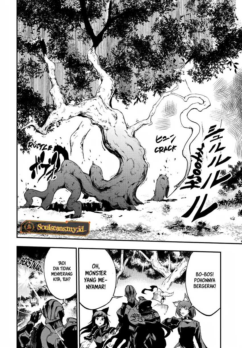 Ougon no Keikenchi Bab 09 halaman 12
