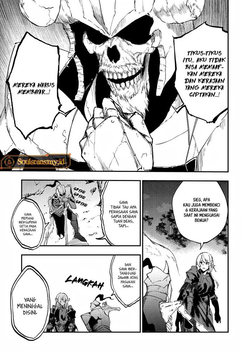 Ougon no Keikenchi Bab 09 halaman 33