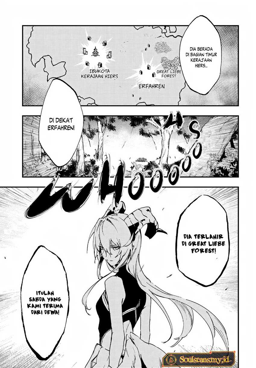 Ougon no Keikenchi Bab 11 halaman 5