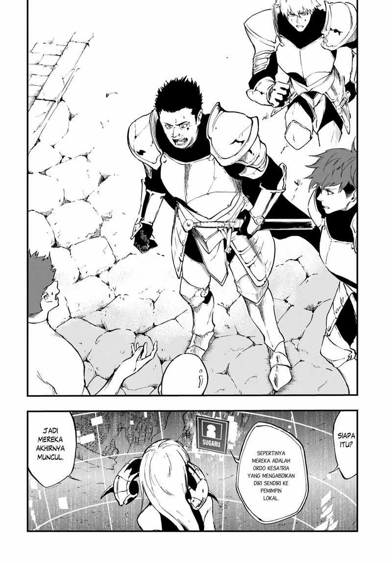 Ougon no Keikenchi Bab 13 halaman 17