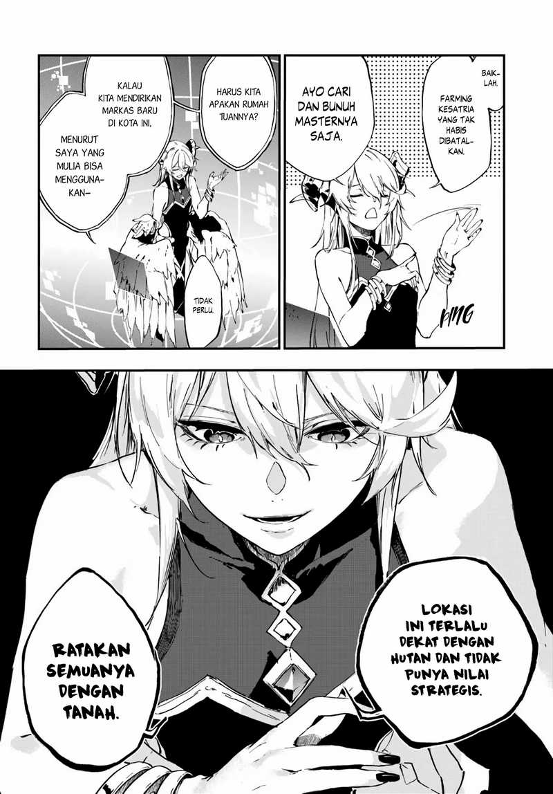 Ougon no Keikenchi Bab 13 halaman 25