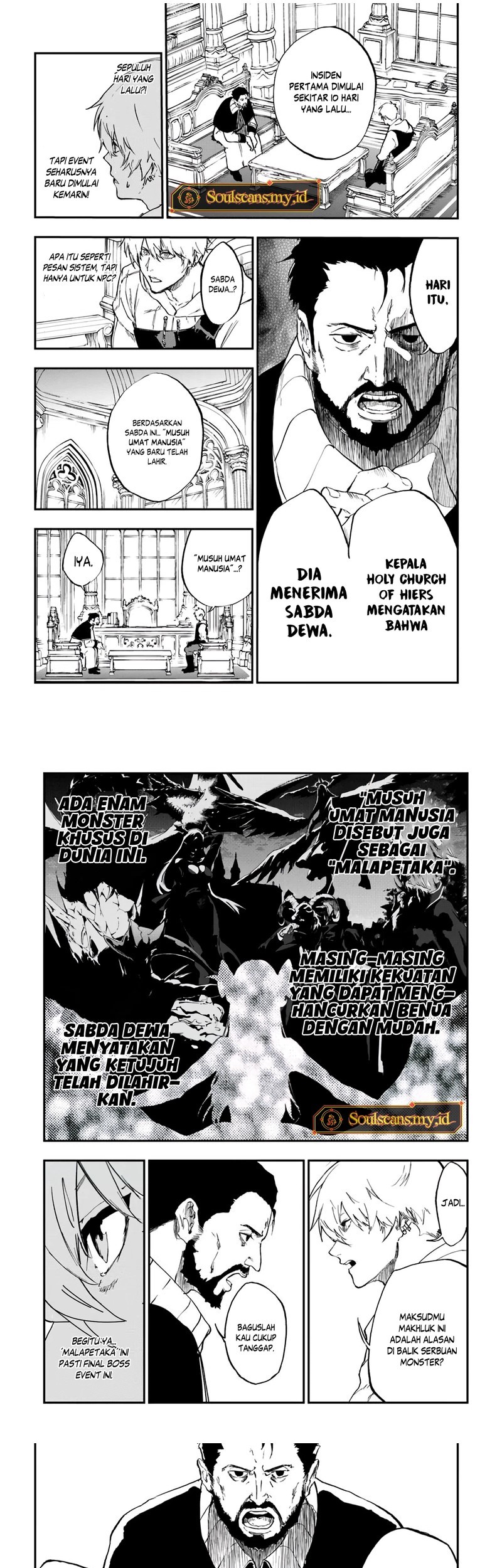 Ougon no Keikenchi chapter 14 halaman 5