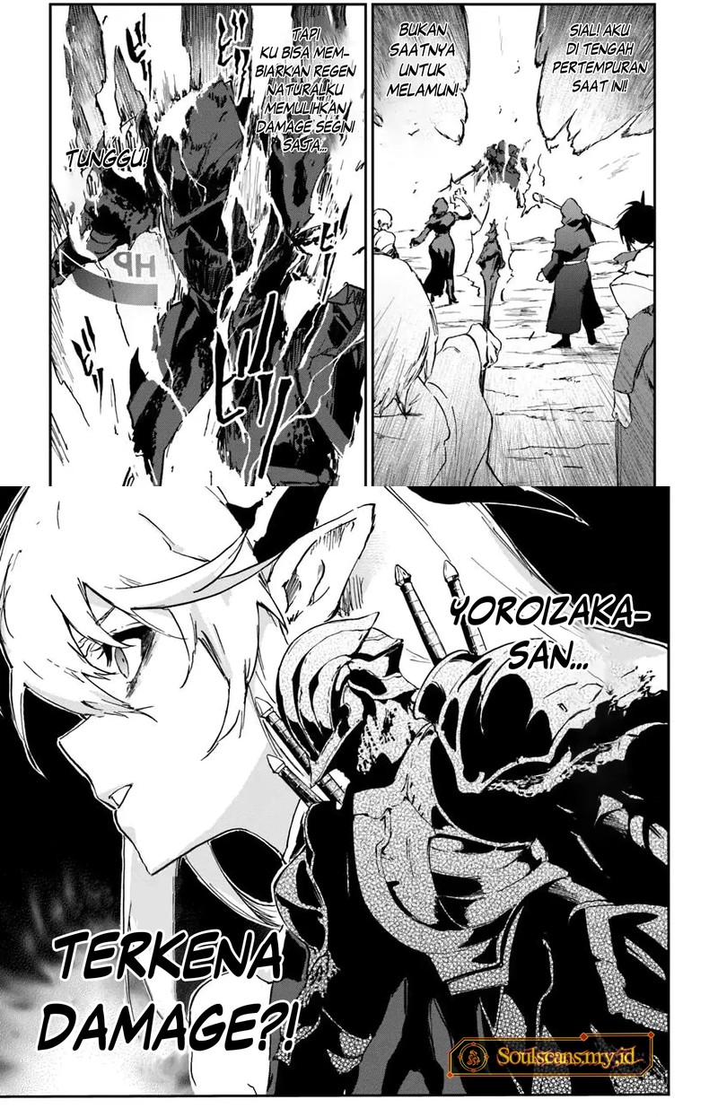 Ougon no Keikenchi chapter 16 halaman 5