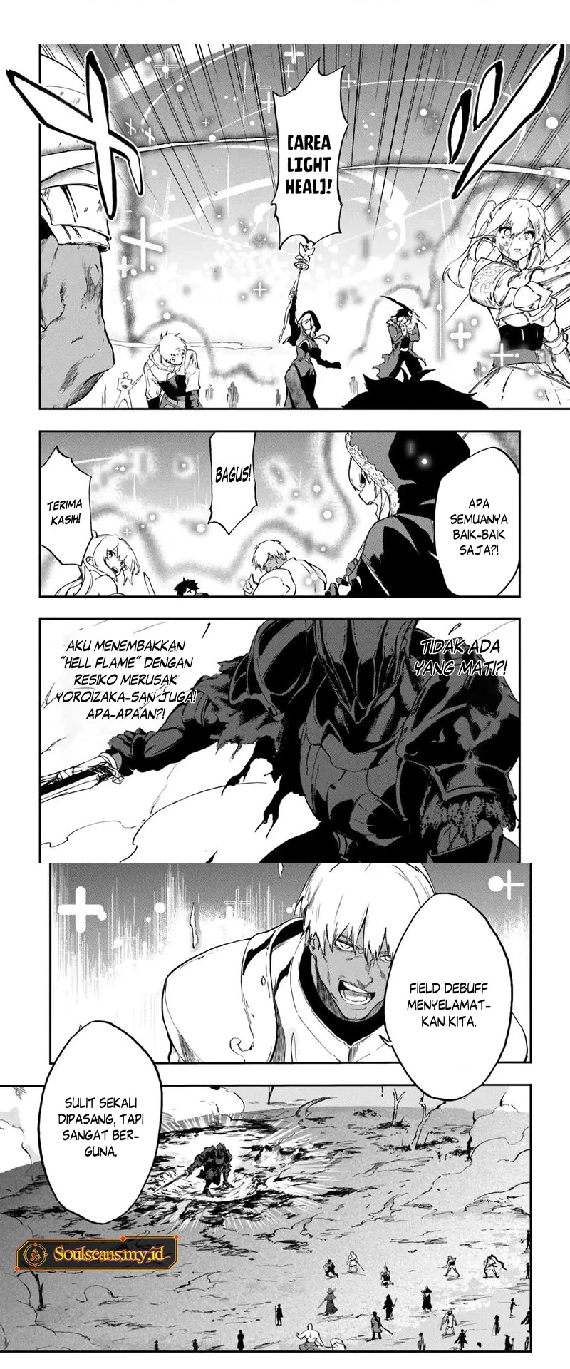 Ougon no Keikenchi chapter 16 halaman 9