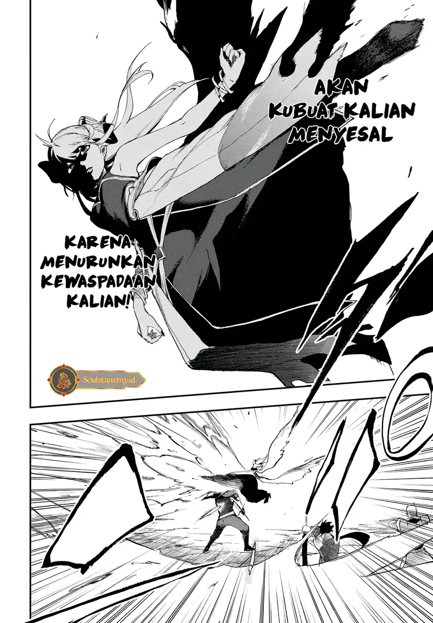 Ougon no Keikenchi chapter 17 halaman 6