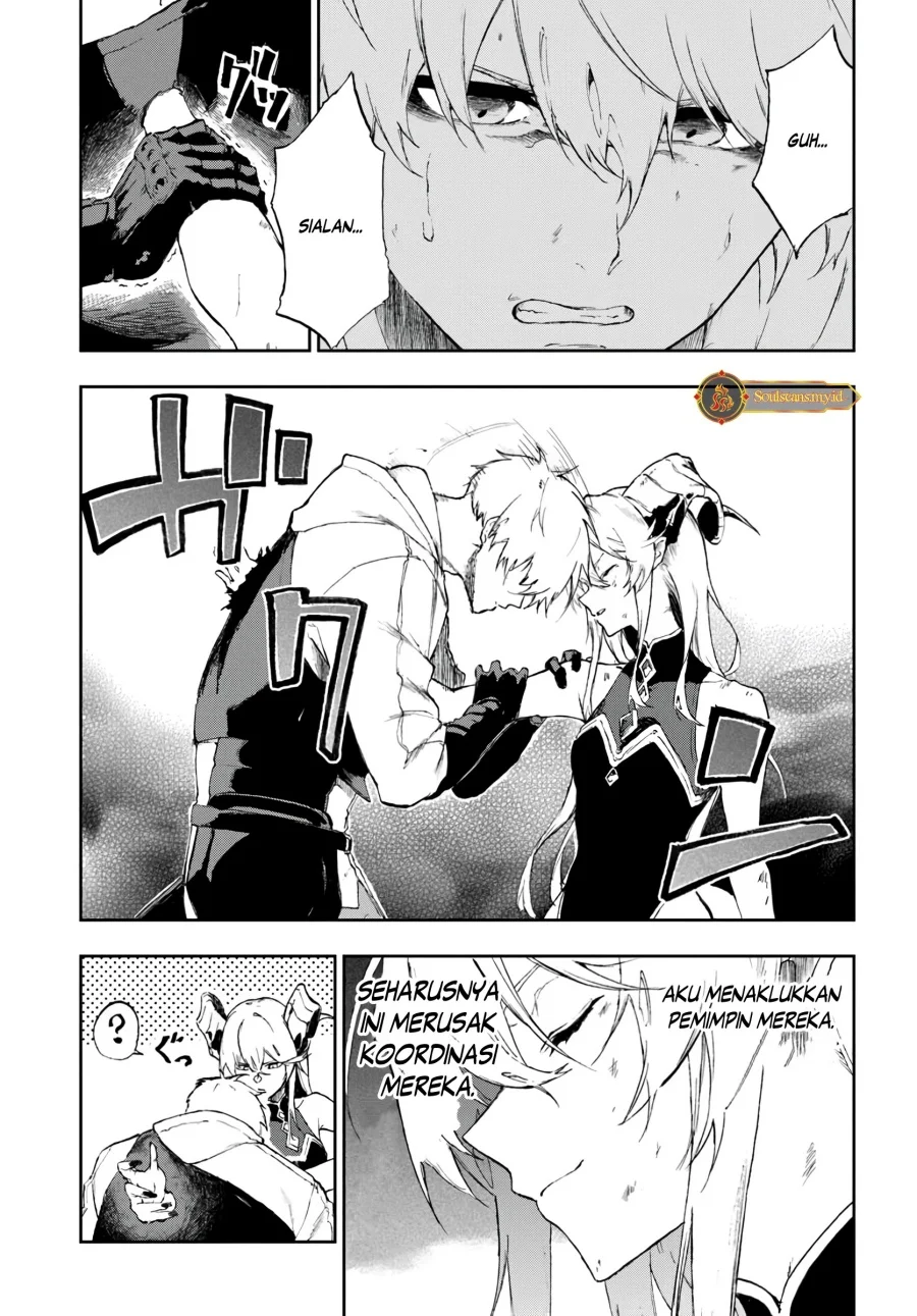 Ougon no Keikenchi chapter 18 halaman 5