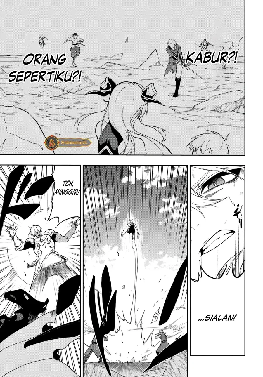 Ougon no Keikenchi chapter 18 halaman 24
