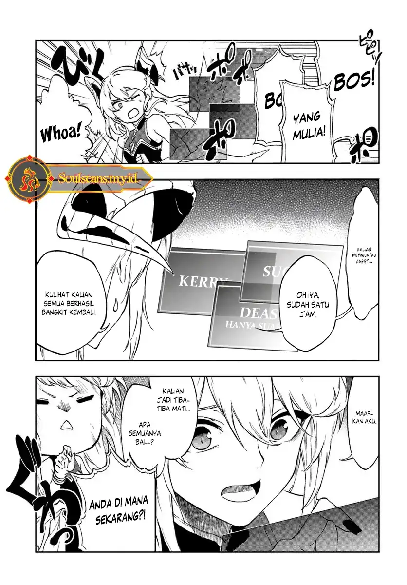 Ougon no Keikenchi chapter 20 halaman 33