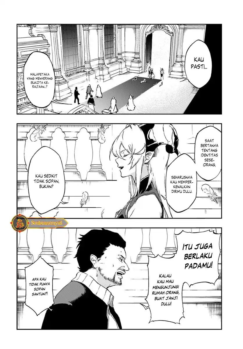Ougon no Keikenchi chapter 21 halaman 10