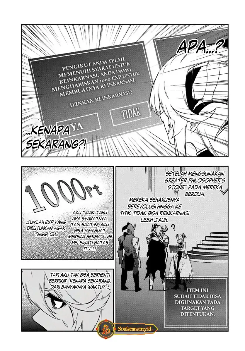 Ougon no Keikenchi chapter 21 halaman 19