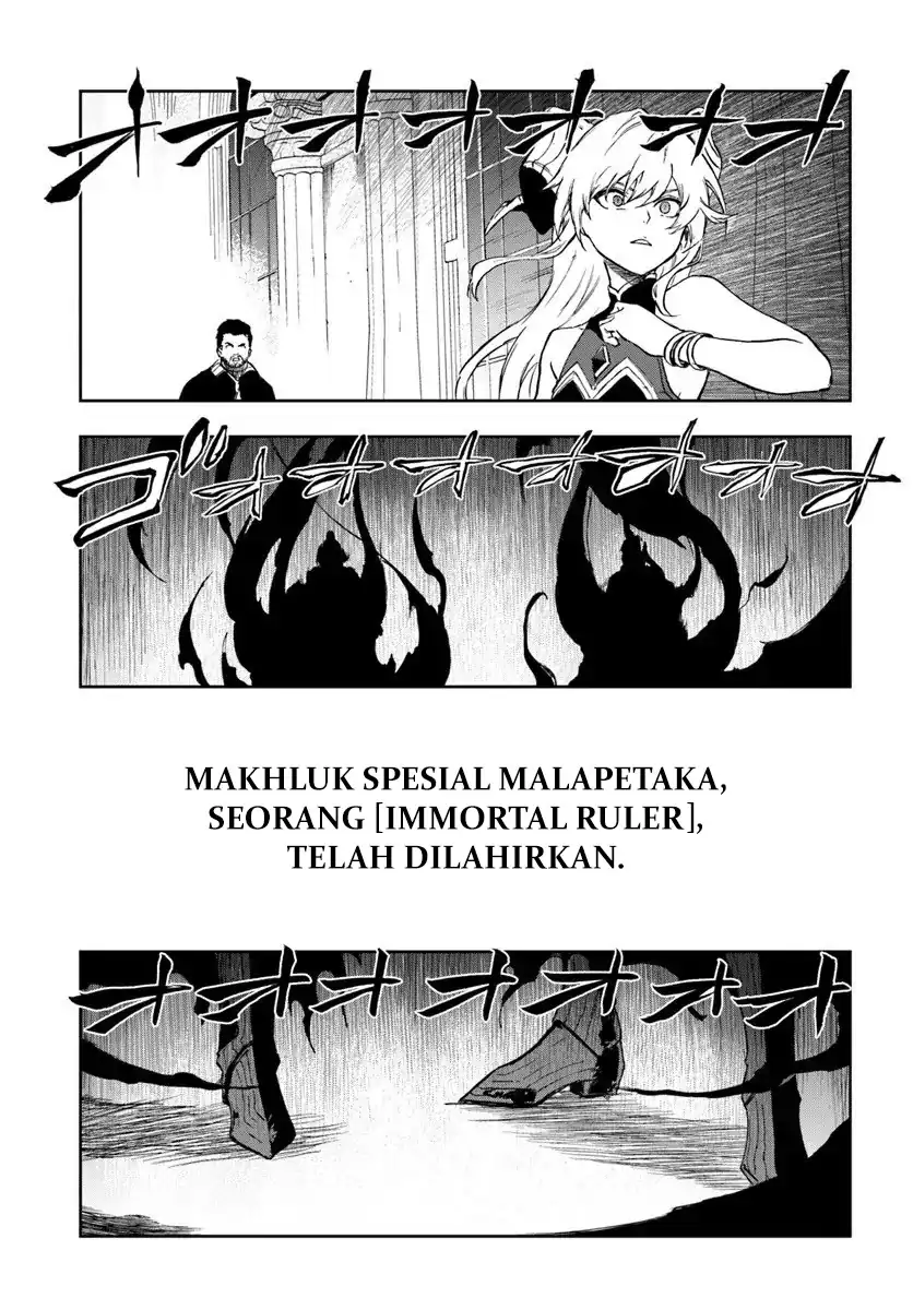 Ougon no Keikenchi chapter 21 halaman 21
