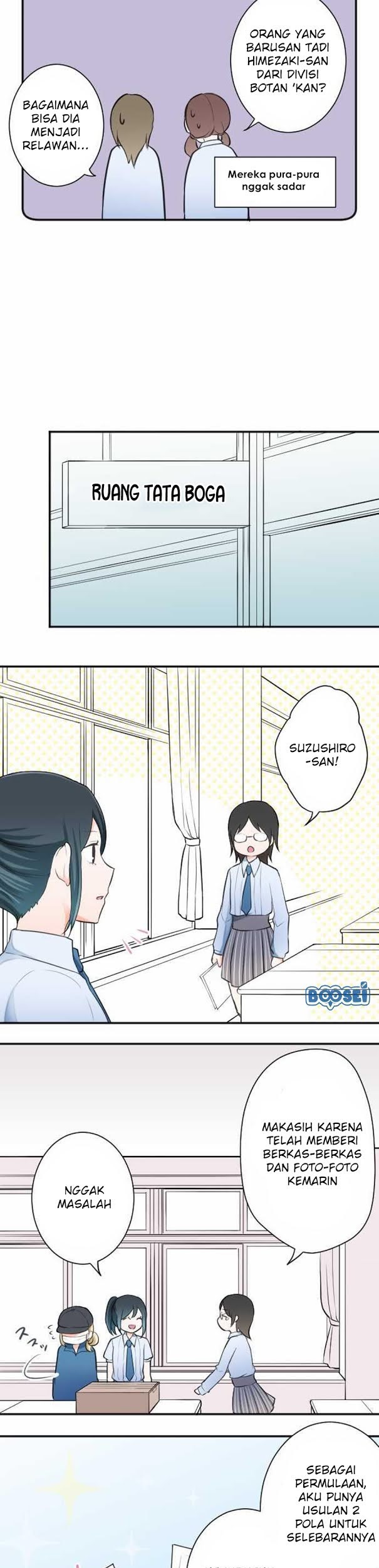 Ouji-sama Nante Iranai Bab 21 halaman 5