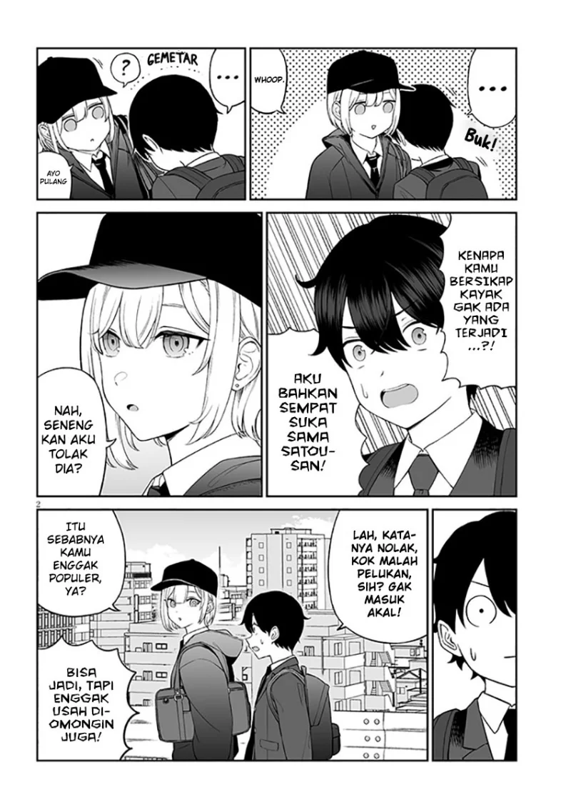 Ouji-sama no Tomodachi chapter 1 halaman 3