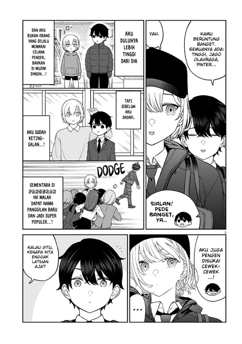 Ouji-sama no Tomodachi chapter 1 halaman 4