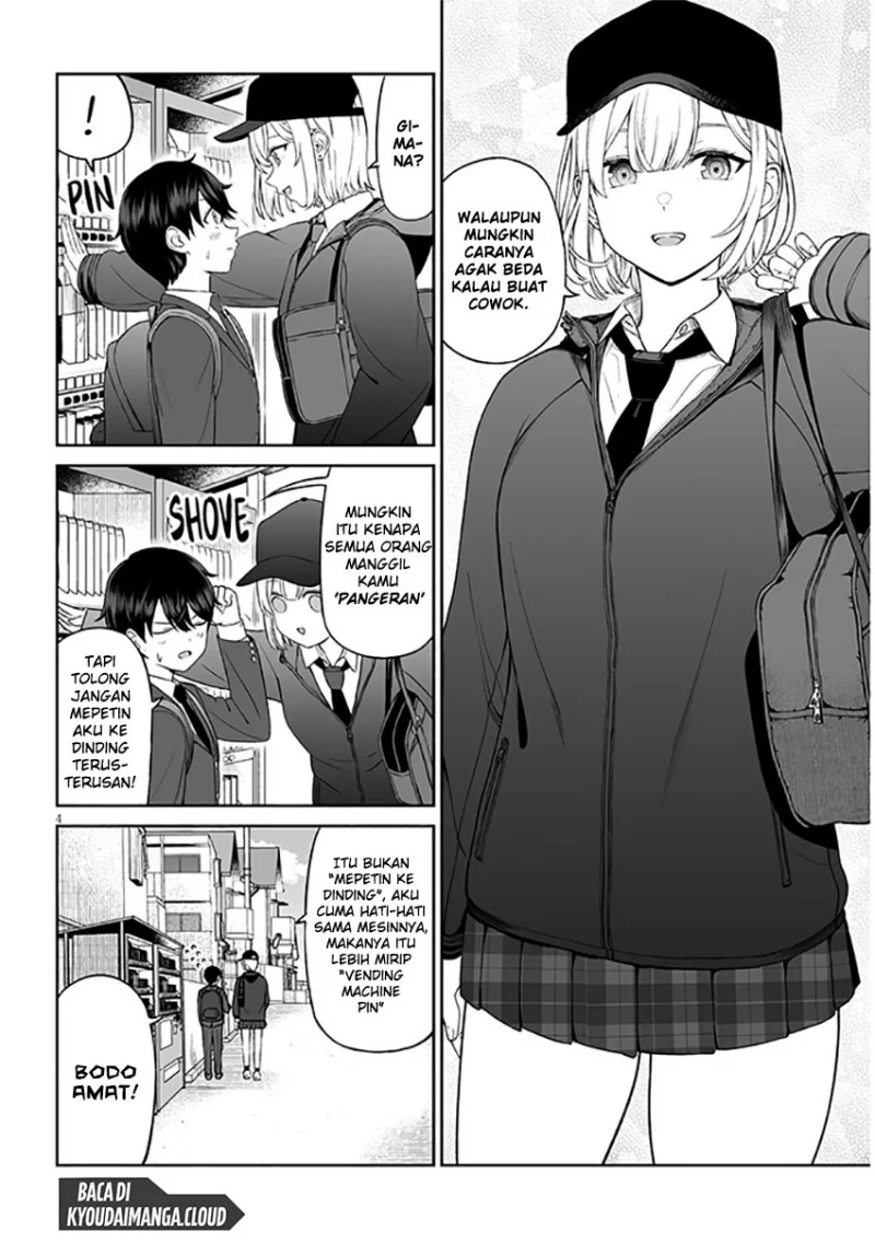 Ouji-sama no Tomodachi chapter 1 halaman 5