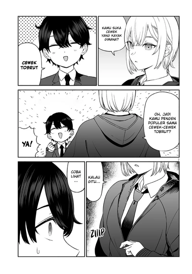 Ouji-sama no Tomodachi chapter 1 halaman 8