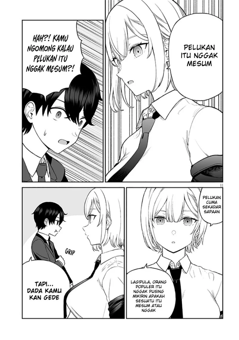 Ouji-sama no Tomodachi chapter 1 halaman 12
