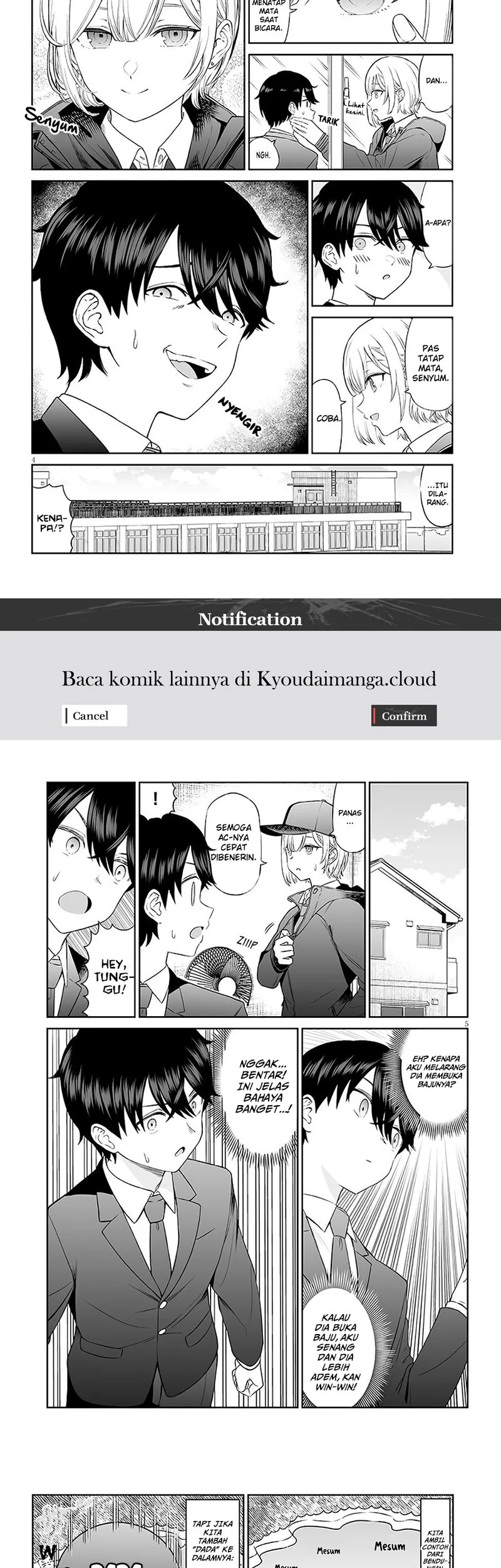 Ouji-sama no Tomodachi chapter 2 halaman 3