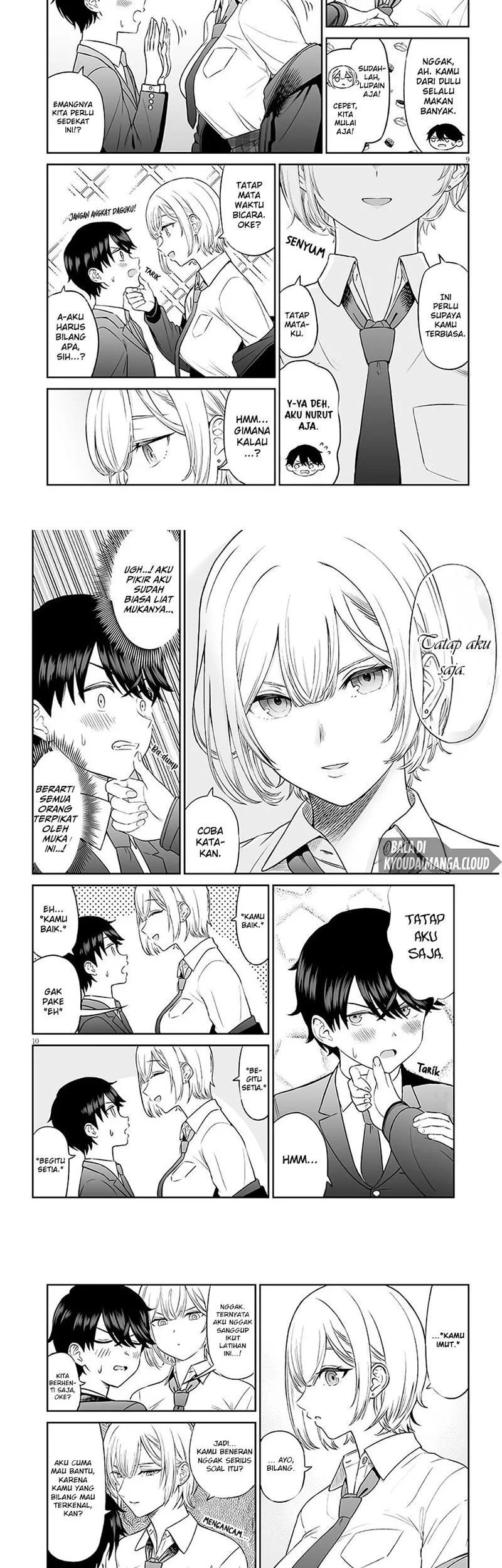 Ouji-sama no Tomodachi chapter 2 halaman 6