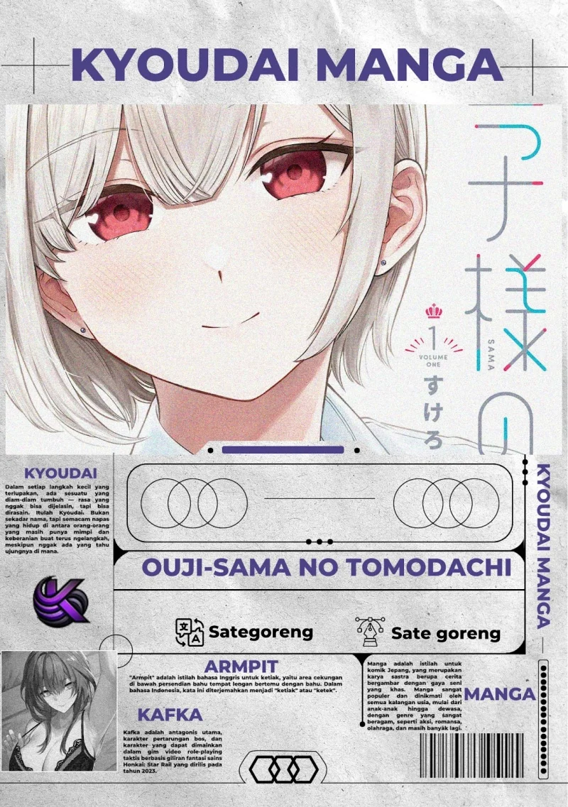 Ouji-sama no Tomodachi Bab 3 halaman 1