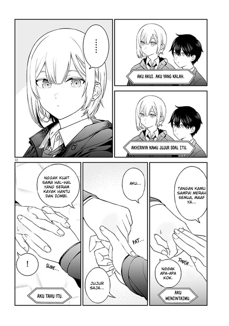 Ouji-sama no Tomodachi Bab 3 halaman 14