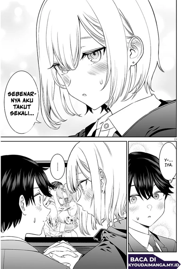 Ouji-sama no Tomodachi Bab 3 halaman 15