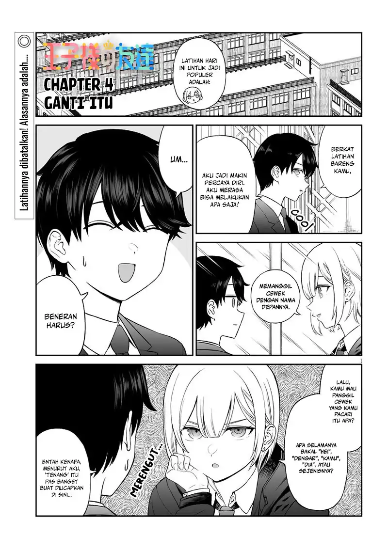 Ouji-sama no Tomodachi Bab 4 halaman 2