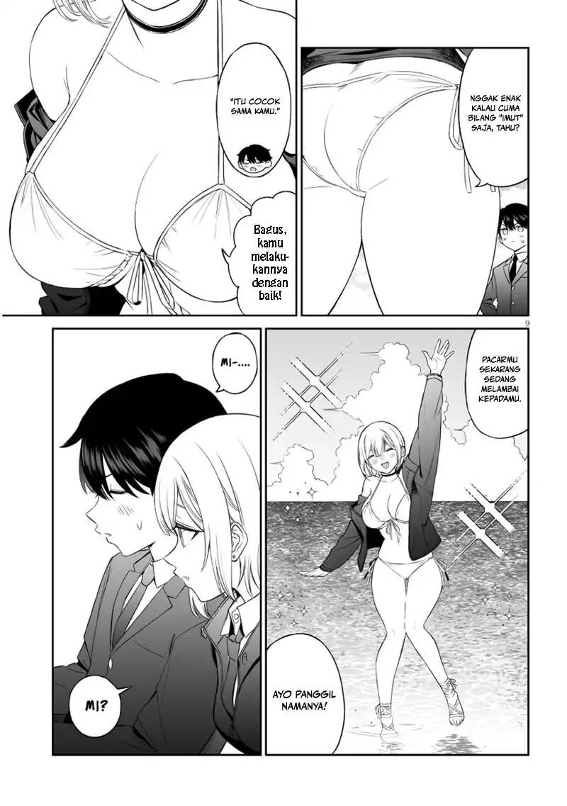 Ouji-sama no Tomodachi Bab 4 halaman 11