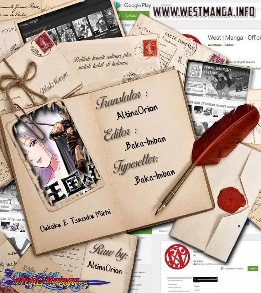 Oukoku E Tsuzuku Michi Bab 1 halaman 2