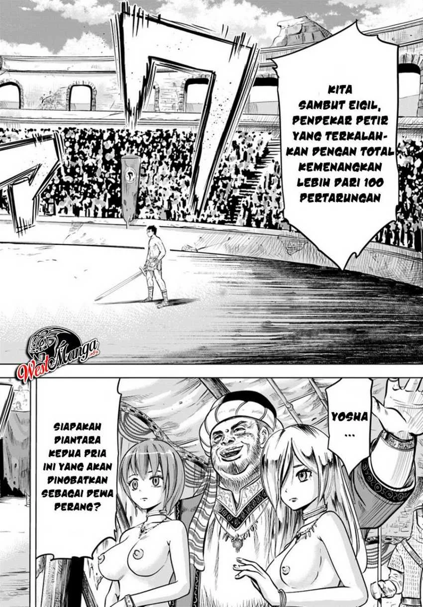 Oukoku E Tsuzuku Michi Bab 1 halaman 11