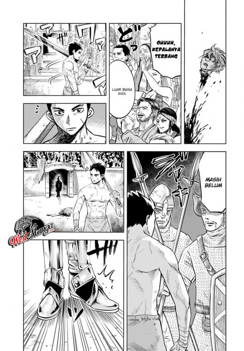 Oukoku E Tsuzuku Michi Bab 1 halaman 16