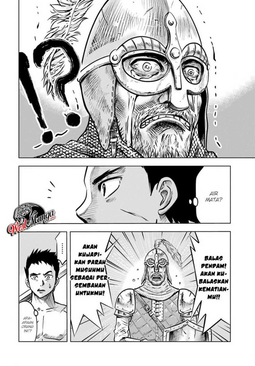 Oukoku E Tsuzuku Michi Bab 1 halaman 17
