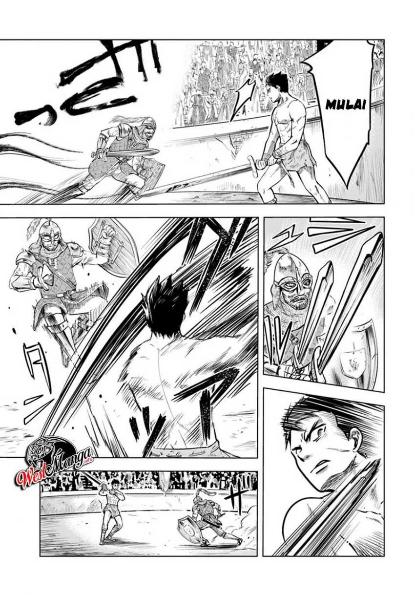 Oukoku E Tsuzuku Michi Bab 1 halaman 20