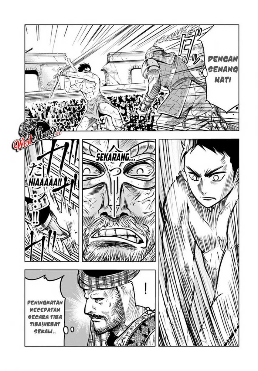 Oukoku E Tsuzuku Michi Bab 1 halaman 25
