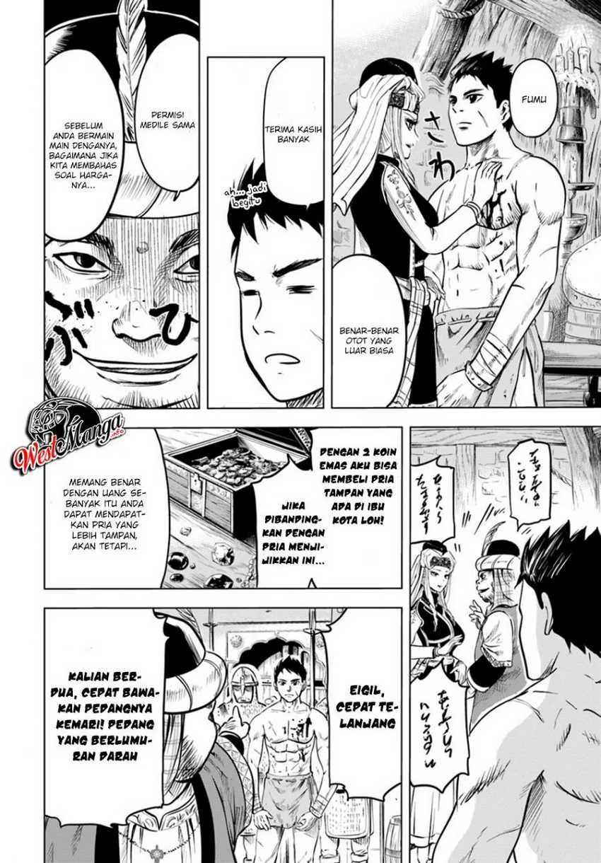 Oukoku E Tsuzuku Michi Bab 1 halaman 31