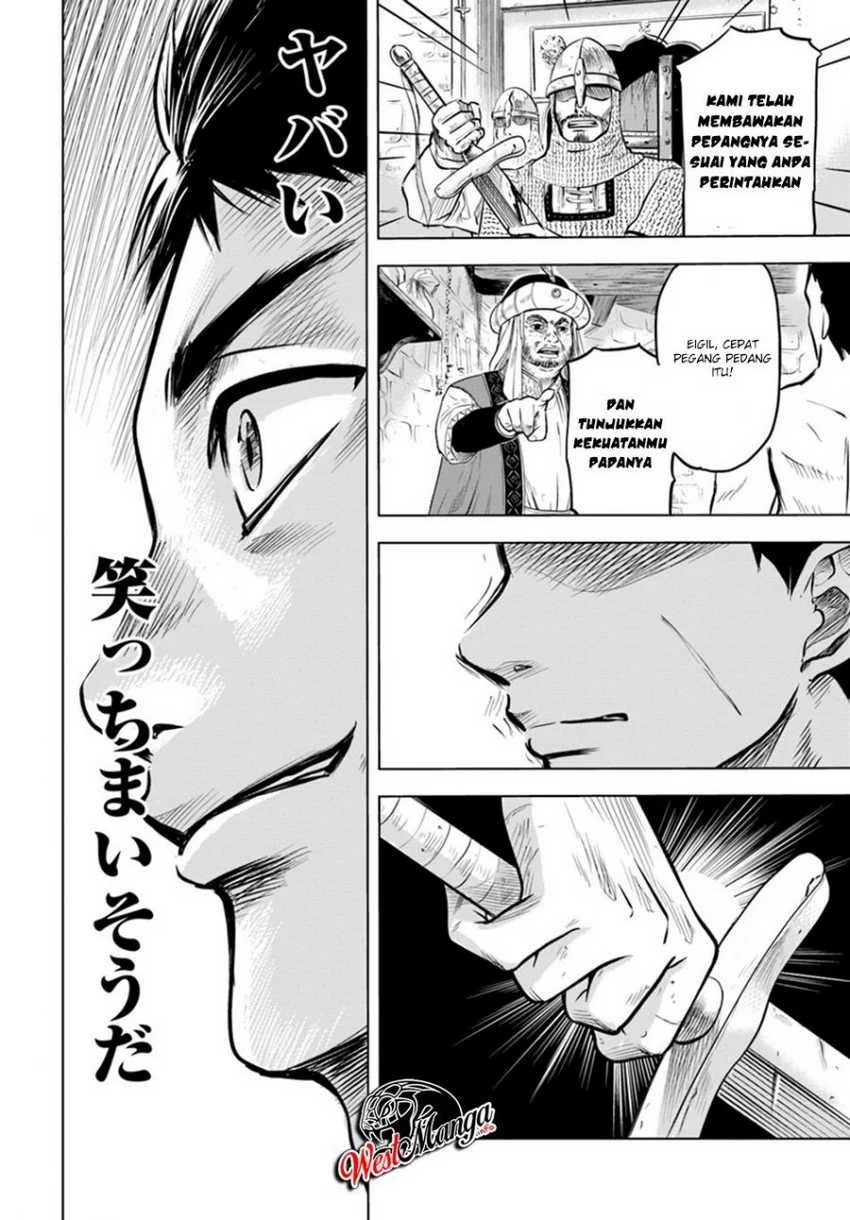 Oukoku E Tsuzuku Michi Bab 1 halaman 33